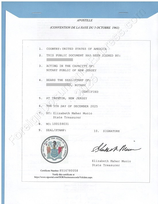 New Jersey apostille NJ Hague apostille